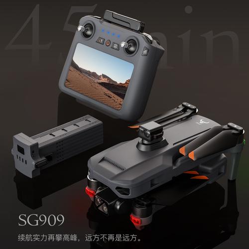 兽无人机SG909升级版 触屏屏控与高清航拍的全能智能飞行器